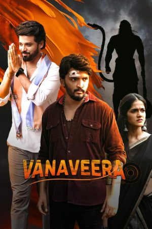 Vanaveera (2026) poster