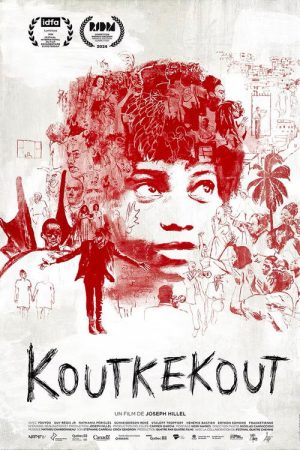 At All Kosts (2025) poster