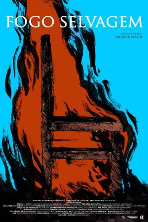 Savage Fire (2017) poster