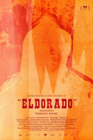 El dorado (2022) poster