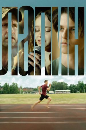 Lapin (2024) poster