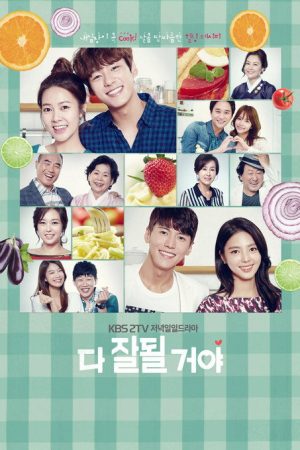 All is Well (2015) poster
