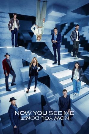Now You See Me: Now You Don’t (2025) poster