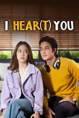 I Hear(t) You (2020) poster