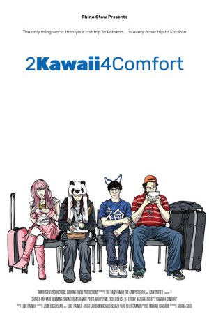 2Kawaii4Comfort (2017) poster