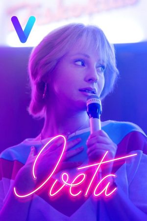 Iveta (2022) poster