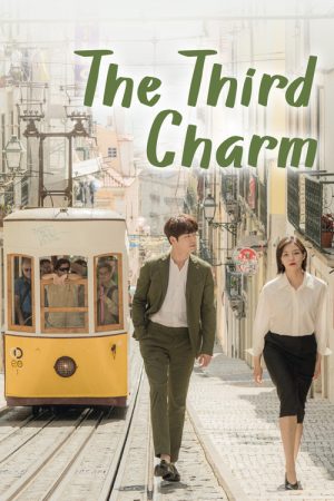 The Third Charm (2018) poster