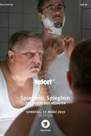 Spieglein, Spieglein (2019) poster