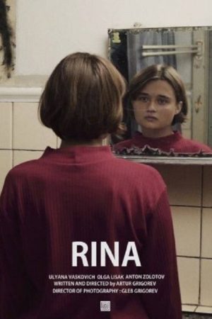 Rina (2017) poster