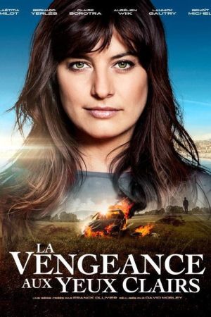 Bright-eyed Revenge (2016) poster
