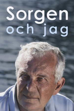Sorgen och jag (2020) poster