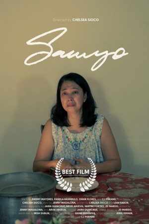 Samyo (2022) poster