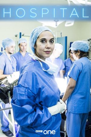 Hospital (2017) poster