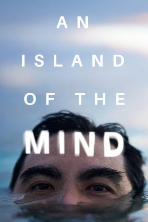 An Island of the Mind (2025) poster