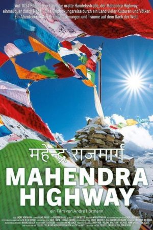 Mahendra Highway (2022) poster