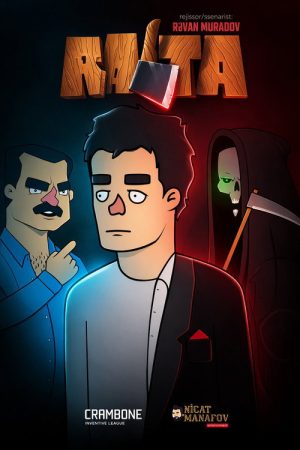 Balta (2018) poster