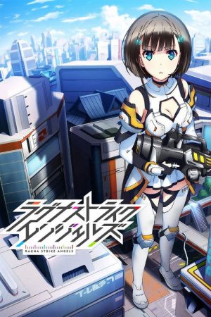 Ragnastrike Angels (2016) poster