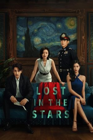 Lost in the Stars (2023) poster