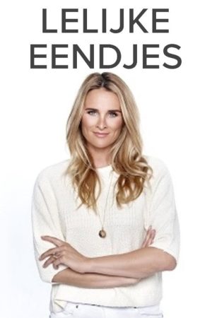 Lelijke eendjes (2016) poster
