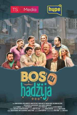 Bos Ili Hadžija (2026) poster
