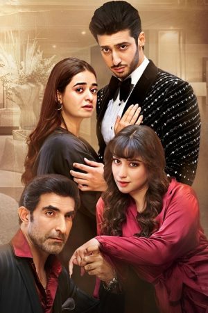 Kathputli (2025) poster