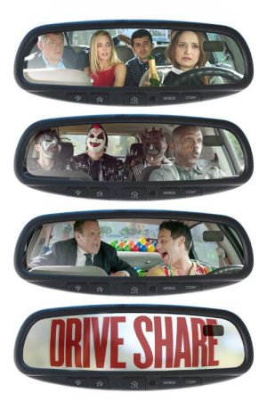 Drive Share (2017) poster