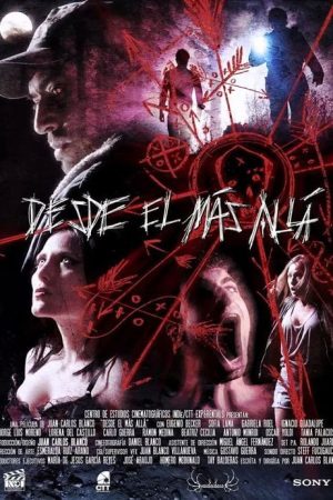 Desde el más allá (2017) poster
