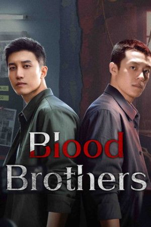 Blood Brothers (2025) poster