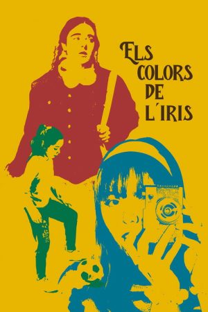 The colors of Iris (2025) poster