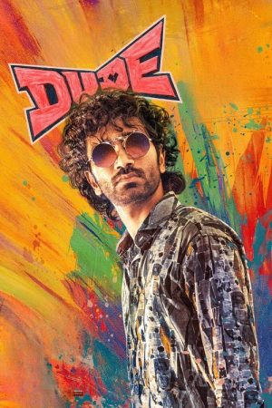 Dude (2025) poster