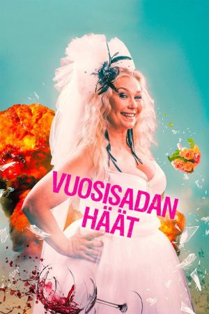 Wedding of the Century (2021) poster