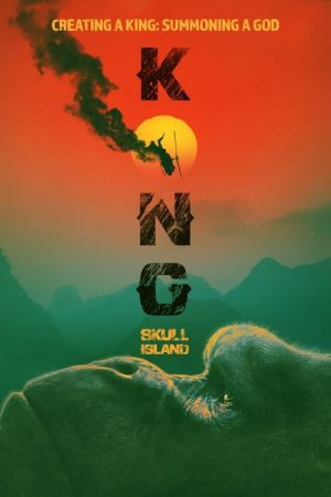 Creating a King: Summoning a God (2017) poster