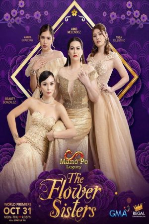 Mano Po Legacy (2022) poster