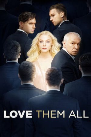 Love Them All (2019) poster
