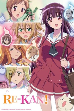 Re-Kan! (2015) poster
