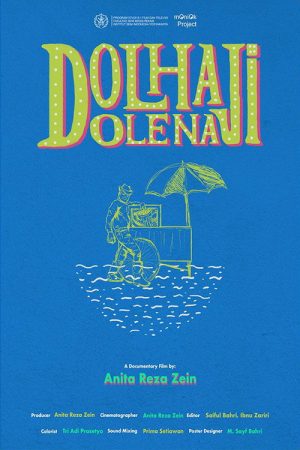 Dulhaji Dolena (2020) poster