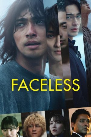 Faceless (2024) poster