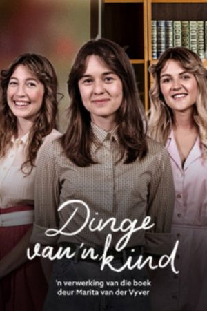 Dinge Van ‘n Kind (2022) poster
