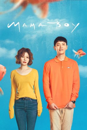 Mama Boy (2022) poster