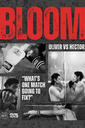 Bloom (2025) poster