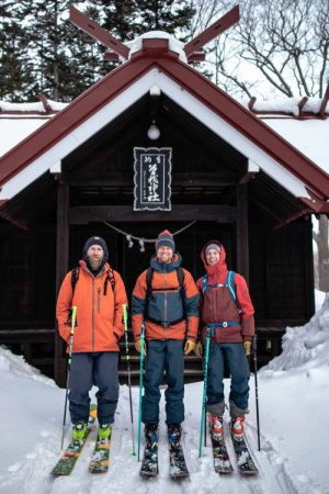 Hokkaido Calling (2017) poster