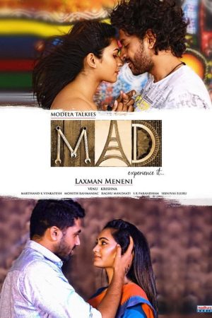 MAD (2021) poster