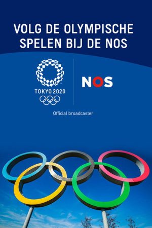 Jeux Olympiques TOKYO 2020 (2021) poster