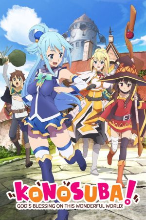 KONOSUBA – God’s blessing on this wonderful world! (2016) poster