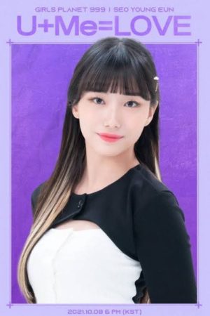 Girls Planet 999 (2021) poster