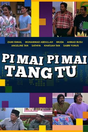 Best Of Pi Mai Pi Mai Tang Tu (2021) poster