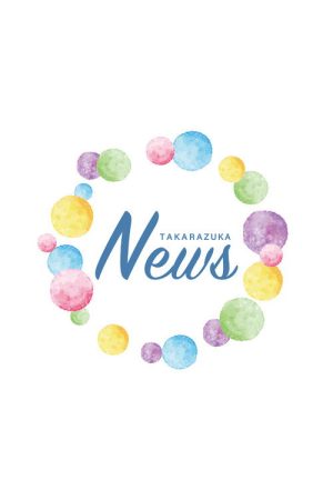 Takarazuka News (2020) poster