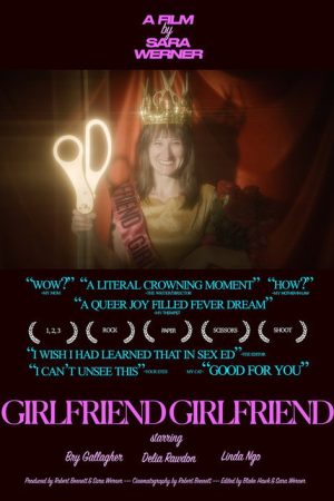 Girlfriend Girlfriend (2025) poster