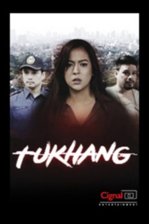 Tukhang (2017) poster