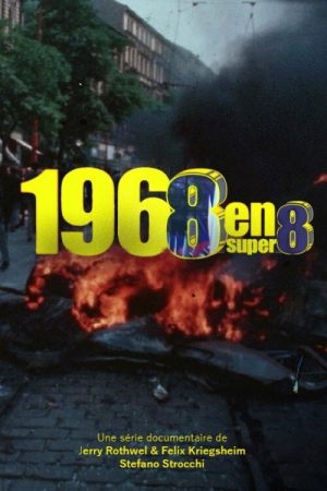 1968 en super-8 (2017) poster